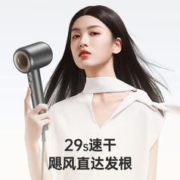 CONFU 康夫 电吹风机家用大风力大功率高速负离子恒温便携无叶吹风筒低噪速干护发 KF-F9 三色同价