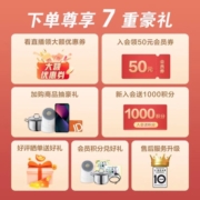 LG敲一敲系列冰箱 530升超大容量十字对开门 主动kang菌无霜变频  制冰盒 以旧换新 午夜黑 F520MC71