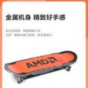 Lenovo 联想 固态U盘 Type-C USB3.2双接口 小新U盘滑板款 128G