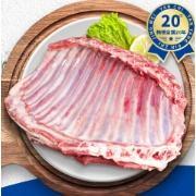 宁鑫 盐池滩羊肉去脊羊排800g/袋