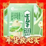 爆卖年货：ChaCheer 洽洽 鸭屎香柠檬茶南瓜子 180g*2袋