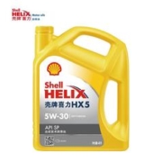 88VIP会员：Shell 壳牌 黄喜力合成技术汽机油黄壳HX5 5W-30 API SP级 4L