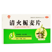 双泉 清火栀麦片 24片清热解毒 凉血消肿 咽喉肿痛 发热 牙痛 目赤 1盒装