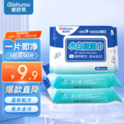 爱舒柔 擦鞋湿巾 30片*3包