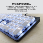 罗技（Logitech） K845 有线机械办公键盘 游戏电竞 朋克复古键盘外设电脑笔记本节日礼物 K845（红轴） +白巧克力键帽