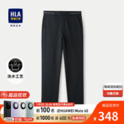 HLA 海澜之家 休闲裤男23新款高腰直筒纯色水洗裤子男春秋HKCAD3Y291A 藏青花纹V1 175/84A