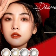 拍6件 女神秘语小直径美瞳日抛10片*6