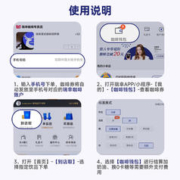 瑞幸咖啡 瑞幸爆款咖啡20选1美式拿铁优惠券电子券