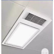 Yeelight 易来 A1 智能除菌浴霸 2200W