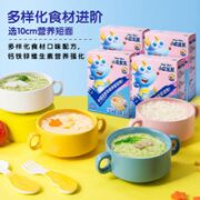 小鹿蓝蓝 婴幼儿面条 麦香原味  240g