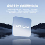 海康威视 A4000 2TB PCIe4.0固态硬盘M.2接口