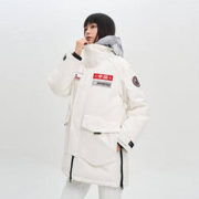 10点开始：BOSIDENG 波司登 极寒系列 男女同款连帽羽绒服 多色 B20142310S