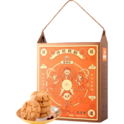 PLUS会员：稻香村DXC 特色糕点 零食饼干 中华老字号 花生仁桃酥500g 礼盒装