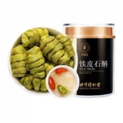 青源堂 铁皮石斛100g