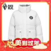 BLACKICE 黑冰 女款立领羽绒服 LMH585927F