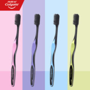Colgate 高露洁 牙刷超洁纤柔细毛炭护龈软毛炭超值家庭装防滑手柄成人专用