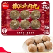 思念  撒尿牛肉丸 120g（火锅丸子任选）*15件