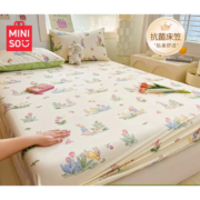 MINISO 名创优品 抑菌床罩1.5x2米