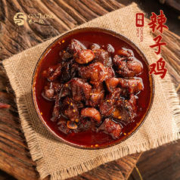 不含任何添加剂的美味：贵州龙 辣子鸡300g