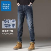 JEANSWEST 真维斯 秋冬牛仔裤男复古高端潮流百搭修身直筒弹力外穿长裤子男潮