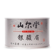 山尔堂 银骏眉正山小种红茶武夷山桐木关一级2023年新茶罐装送礼50g/罐