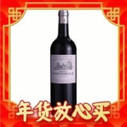 88VIP会员：CHATEAU CANTEMERLE 佳德美庄园 干红葡萄酒 2020年 750ml 单瓶装