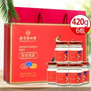Tongrentang Chinese Medicine 同仁堂 即食燕窝礼盒装 70g*6瓶