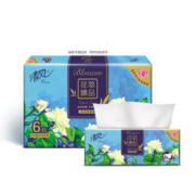 Breeze 清风 花萃臻品系列 抽纸8包