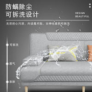 no 徽月 多功能折叠沙发床