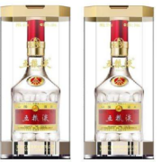 五粮液 52度 普五第八代 四川浓香型白酒 52度 500mL 2瓶 双瓶装（送礼袋）