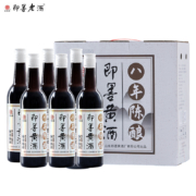 PLUS会员：即墨黄酒 银标八年陈 半甜型480ml*6瓶 整箱装*2