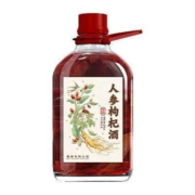 再补券、需首单：劲牌劲酒 52度人参枸杞酒 2.4L*1桶（赠劲牌和露酒330ml*1瓶）