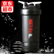 沽咚小茗摇摇杯三层蛋白粉杯子运动水杯男刻度搅拌健身摇摇杯大容量塑料杯 MET纯黑款 两层