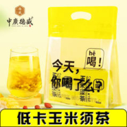 中广德盛 玉米须茶120g*3袋