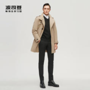 BOSIDENG 波司登 男士高定翻领鹅绒收腰有型风衣羽绒服