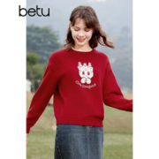 Betu 百图 本命年龙年）betu女装2024春新款圆领落肩长袖针织衫女2401T14 红色 L（红色预售01/25发货）