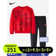 NIKE 耐克 童装 套装J193 正黑色／红赛车 110(4T)