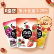 喜之郎 蒟蒻果冻 120g*5袋
