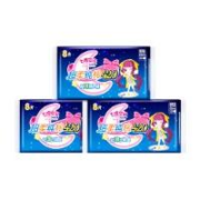 PLUS会员：七度空间 少女超薄 超特长夜用卫生巾套装 420mm*24片*2件