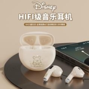 Disney 迪士尼 F9无线蓝牙耳机入耳式游戏运动2023新款高音质适用苹果华为
