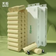 凑单到手35.11元 无染无芯卷纸家用48卷