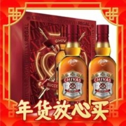 爆卖年货、88VIP：CHIVAS 芝华士 12年英格兰调和型威士忌500mlx2瓶特调进口洋酒礼盒装送礼