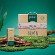 百亿补贴：特仑苏牛奶 经典品质 有机纯牛奶250ml*12包