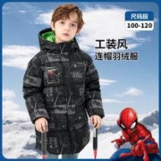 Disney baby 儿童羽绒服外套