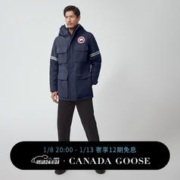 CANADA GOOSE 12期免息：加拿大鹅（Canada Goose）男士科研夹克户外休闲外套夹克风衣 4183M 63 蔚洋蓝 M