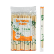 特美居 一次性筷子 家用野营卫生竹筷 方便筷独立包装 一次性餐具 粗圆筷*90双