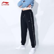 LI-NING 李宁 速干裤男女薄款2023新款健身梭织跑步卫裤百搭收口运动裤AYKS356 AYKS356-1黑色 XL
