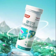 健安适 汤臣倍健蒲公英朝鲜蓟草压片糖果12片 成人喝酒加班熬夜搭档 呵护小心肝片剂