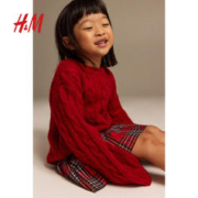 H&M HM童装女童裙子冬季英伦学院风清新红色格纹拉链A字裙短裙1076513