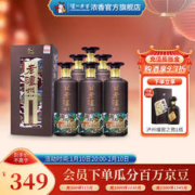 泸州老窖 老泸州 溢之醉 52度浓香型白酒 纯粮送礼酒 口粮酒 52度 500mL 6瓶 整箱装